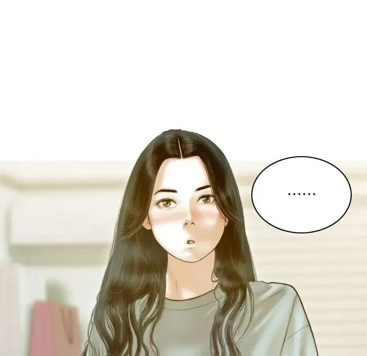 不可抗拒的吸引 第16話 第77页