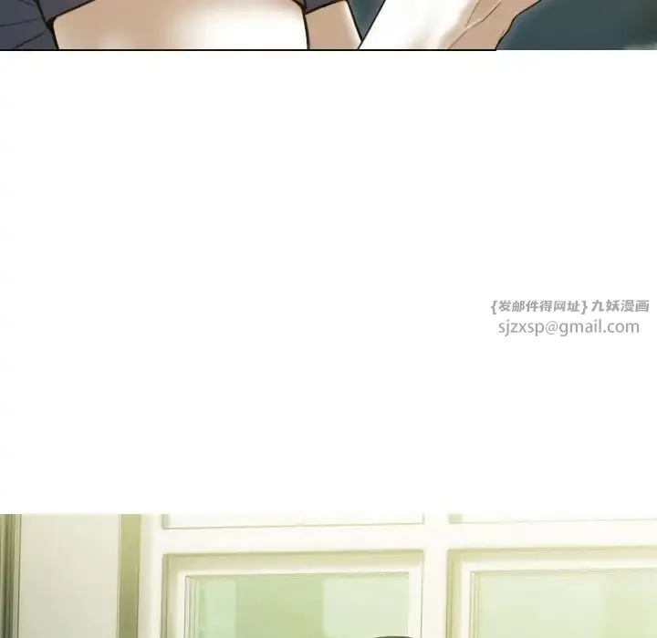 不可抗拒的吸引 第16話 第55页