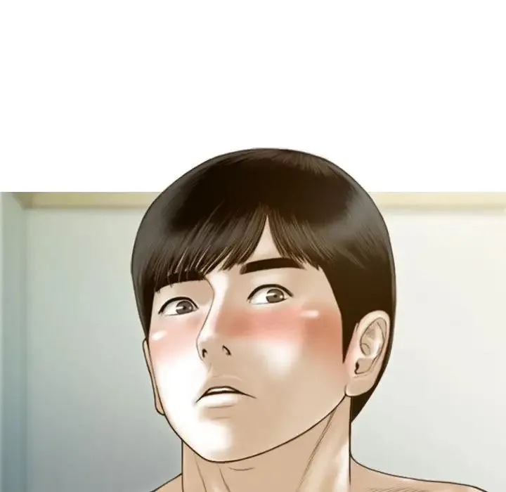 不可抗拒的吸引 第8話 第116页