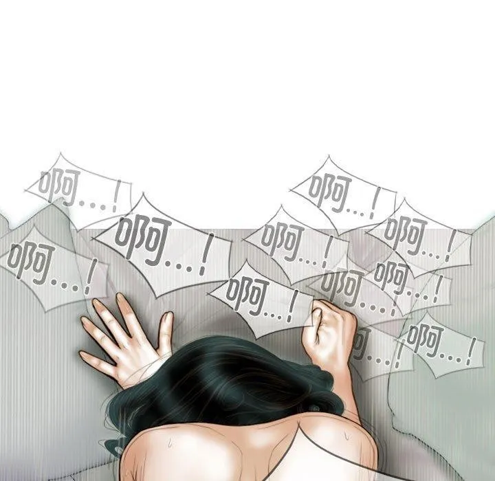 不可抗拒的吸引 第41話 第13页