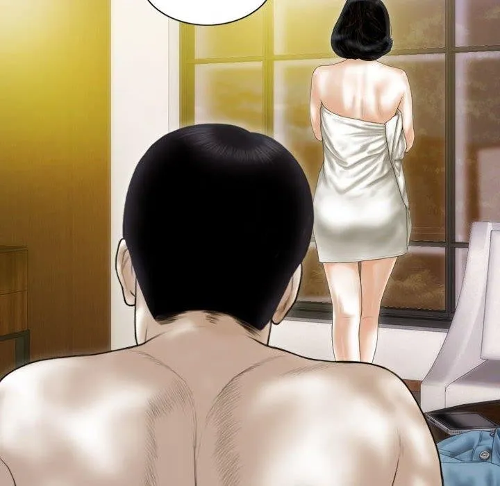 不可抗拒的吸引 第41話 第44页