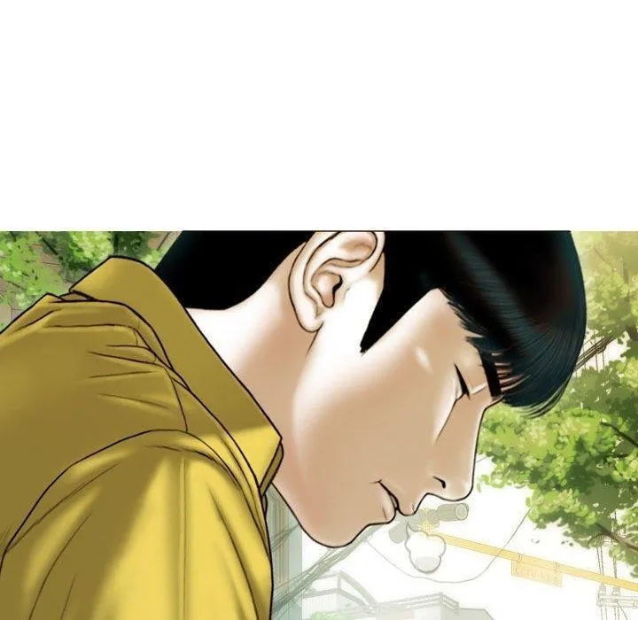 不可抗拒的吸引 第41話 第100页