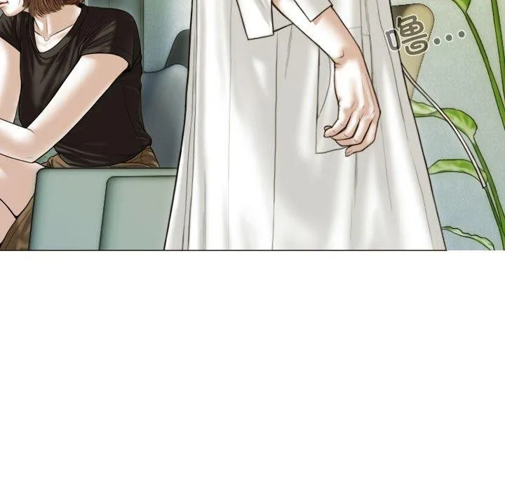 不可抗拒的吸引 第41話 第149页