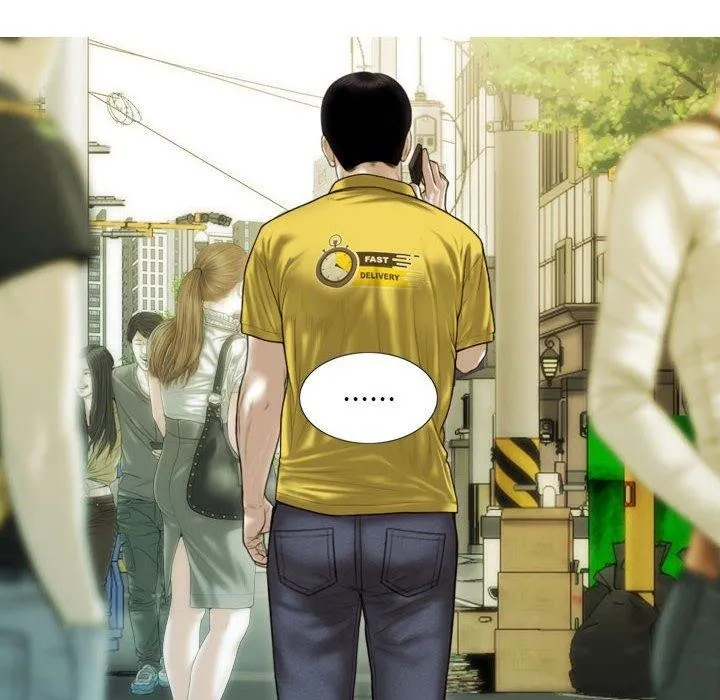 不可抗拒的吸引 第41話 第109页