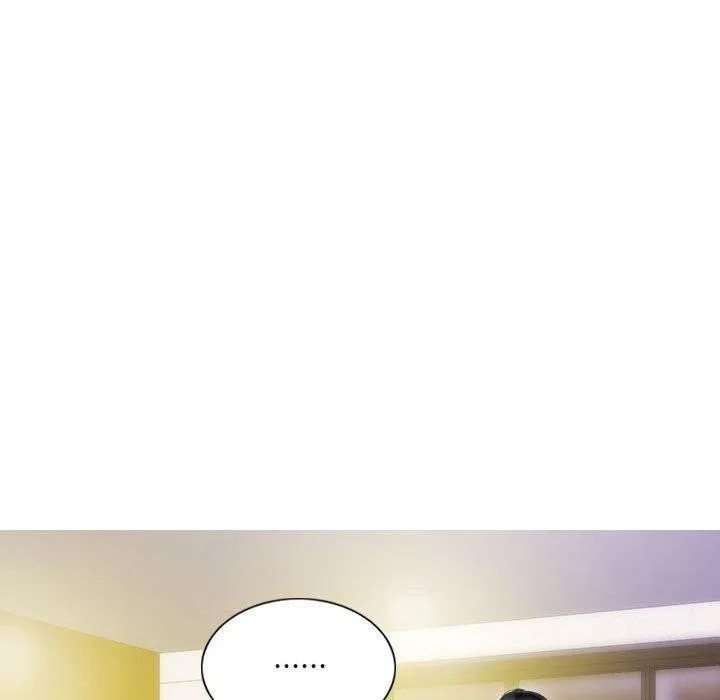 不可抗拒的吸引 第41話 第43页