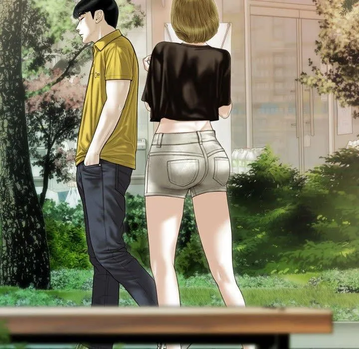 不可抗拒的吸引 第41話 第118页
