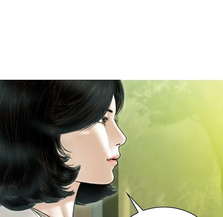 不可抗拒的吸引 第41話 第137页