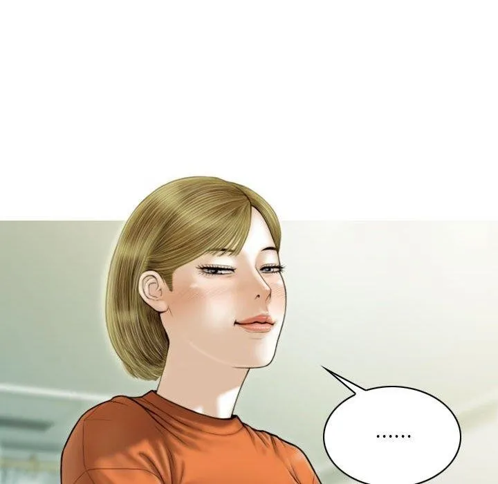 不可抗拒的吸引 第41話 第89页