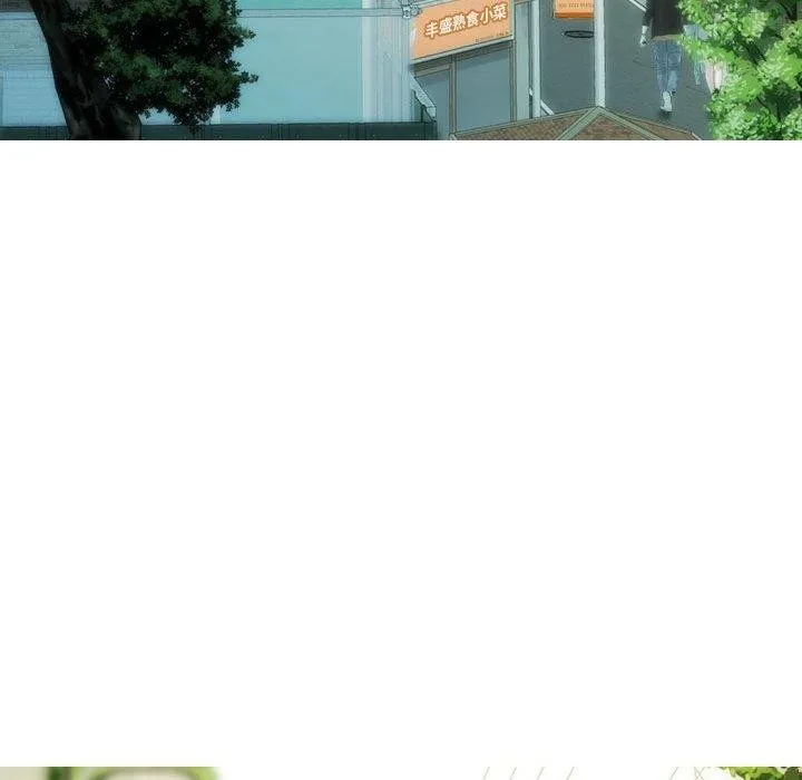 不可抗拒的吸引 第41話 第95页