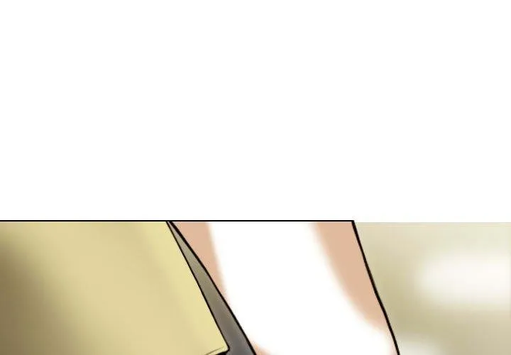 不可抗拒的吸引 第41話 第4页