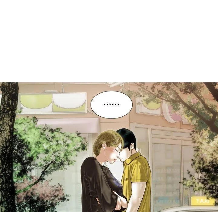 不可抗拒的吸引 第41話 第113页