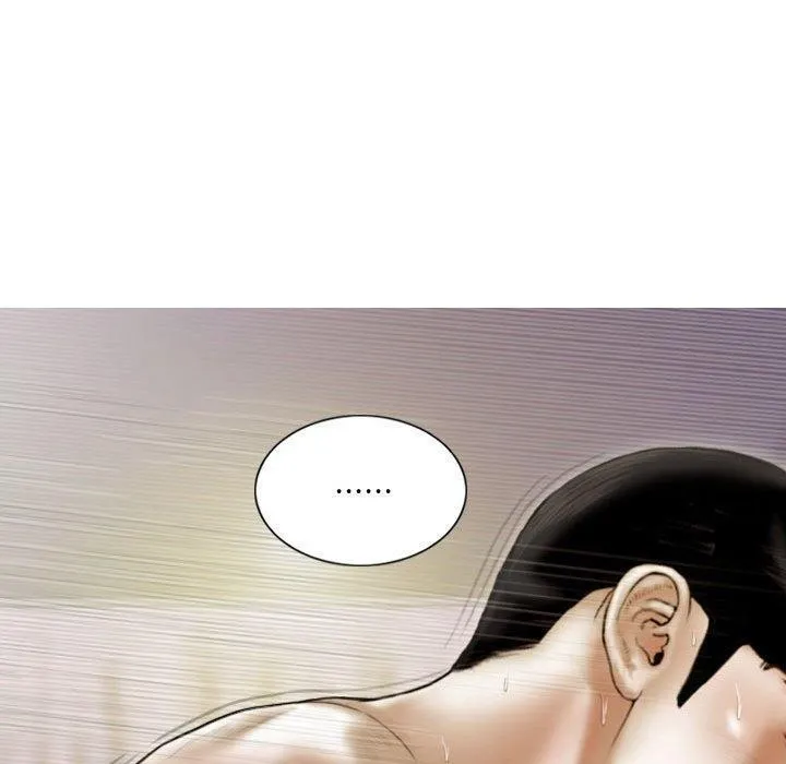 不可抗拒的吸引 第41話 第20页