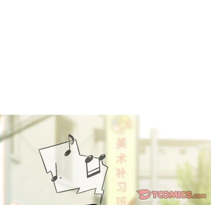 不可抗拒的吸引 第41話 第102页