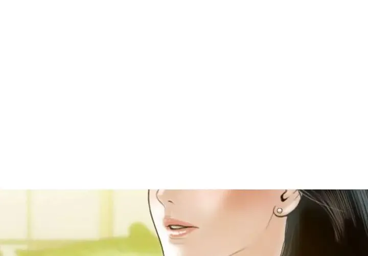 不可抗拒的吸引 第12話 第4页
