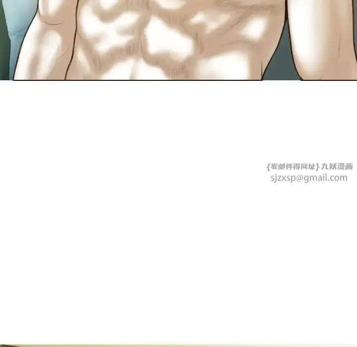 不可抗拒的吸引 第19話 第100页