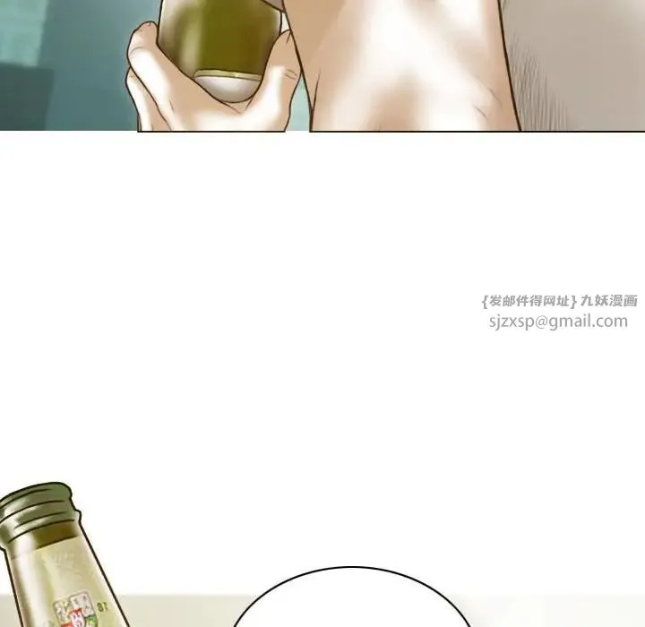 不可抗拒的吸引 第14話 第109页