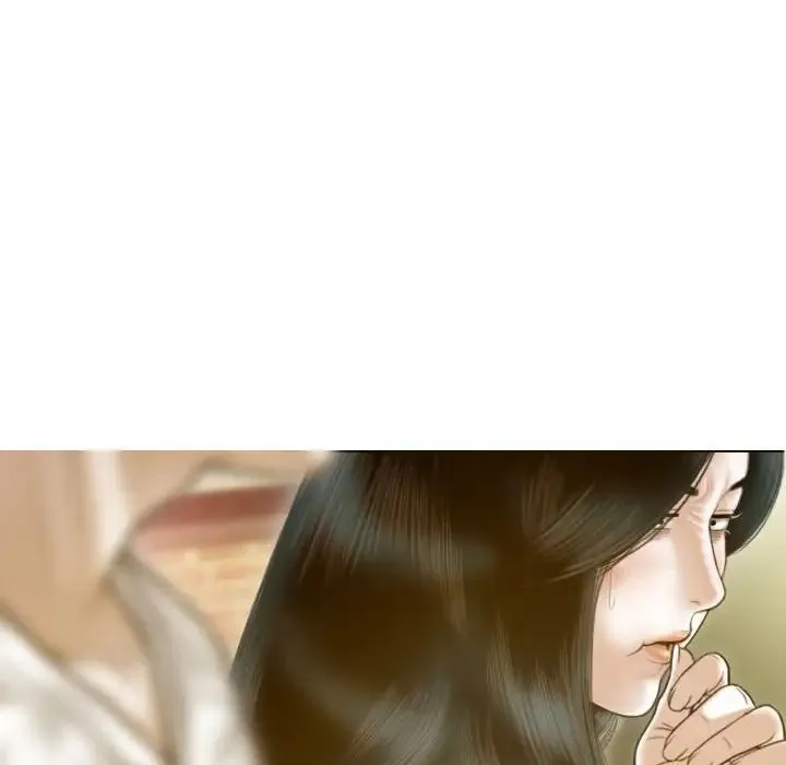 不可抗拒的吸引 第14話 第36页