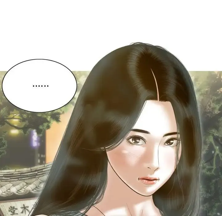 不可抗拒的吸引 第14話 第65页