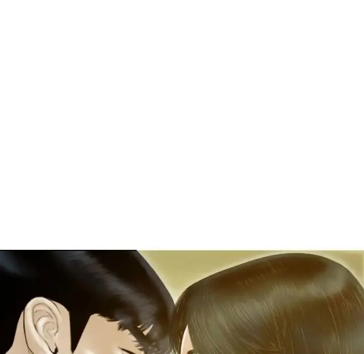 不可抗拒的吸引 第18話 第96页