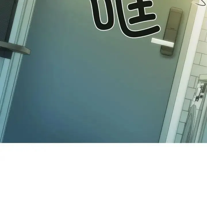 不可抗拒的吸引 第18話 第14页