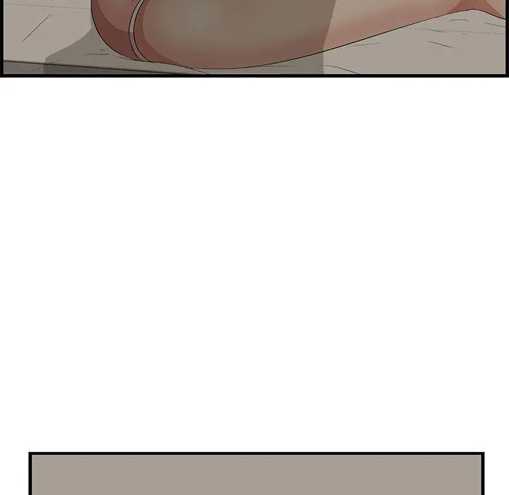 一口就好 第25话 第48页