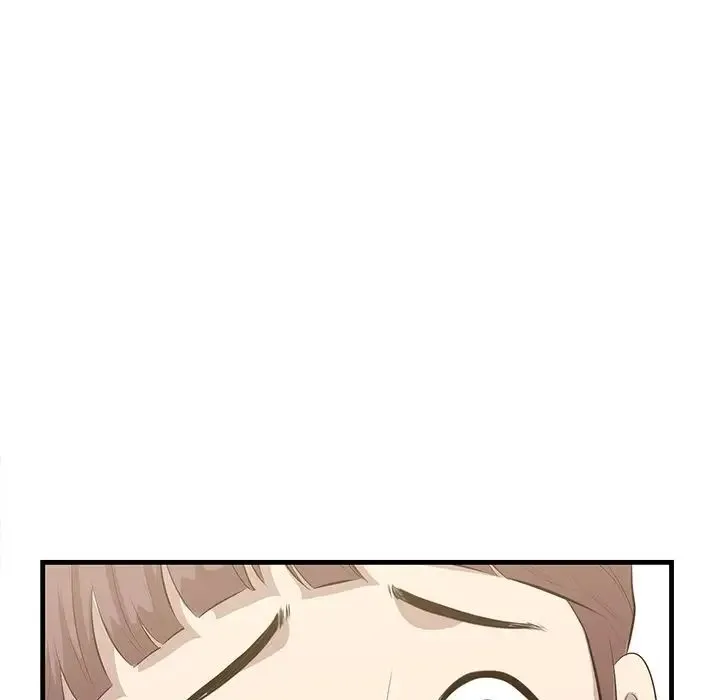 一口就好 第32話 第76页