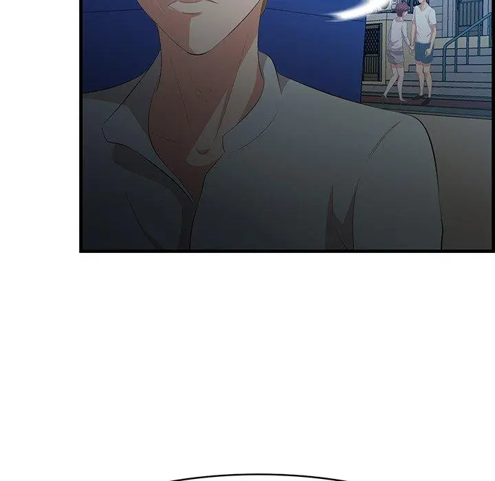 一口就好 第18话 第22页