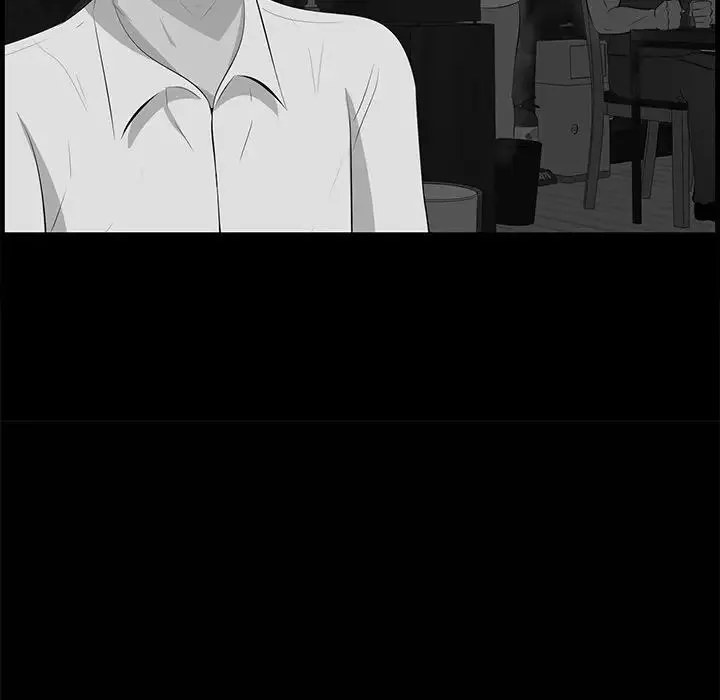 一口就好 第60話 第60页