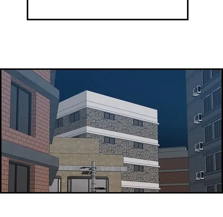 一口就好 第60話 第52页