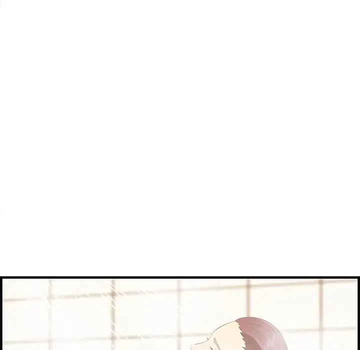 一口就好 第60話 第115页