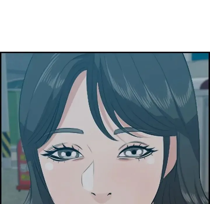 一口就好 第60話 第88页