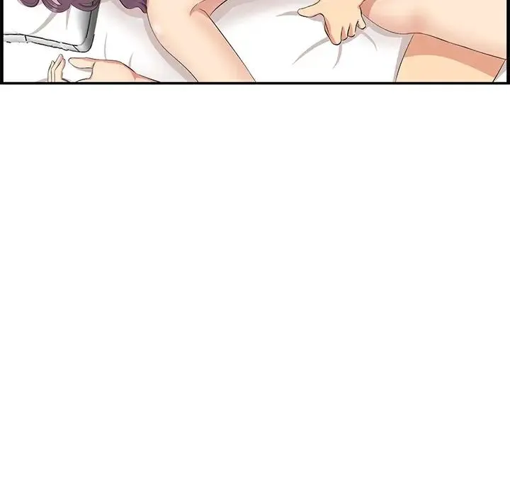 一口就好 第60話 第97页
