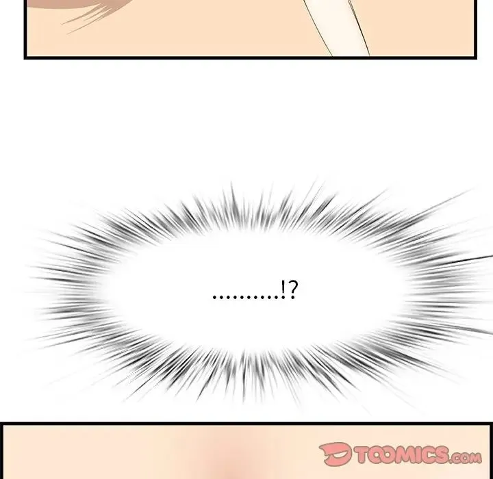 一口就好 第60話 第111页