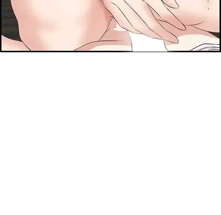 一口就好 第60話 第32页