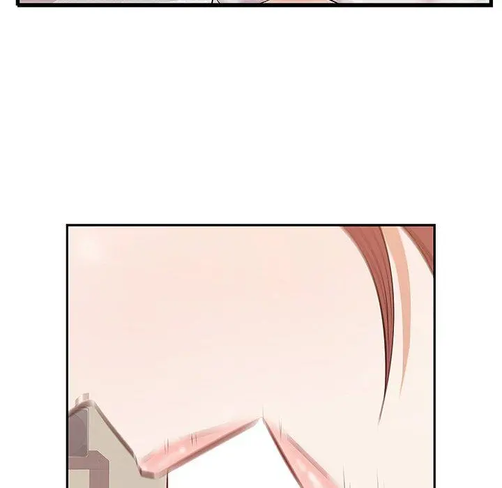 一口就好 第3话 第19页