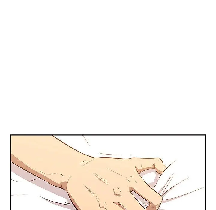 一口就好 第3话 第15页