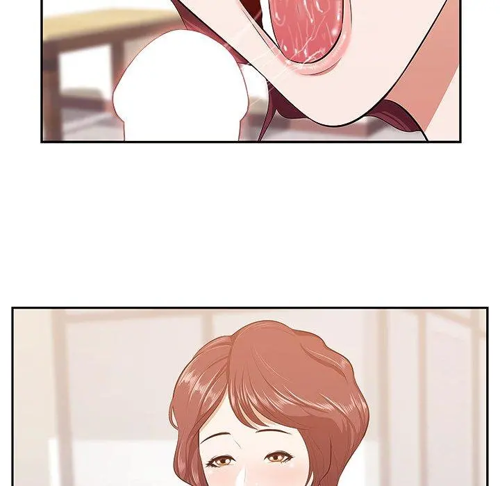 一口就好 第3话 第24页
