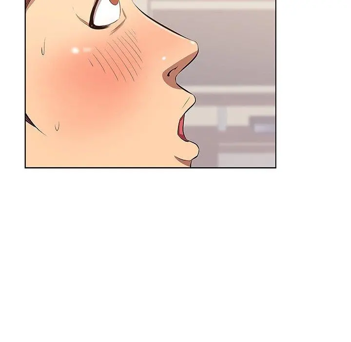 一口就好 第3话 第67页