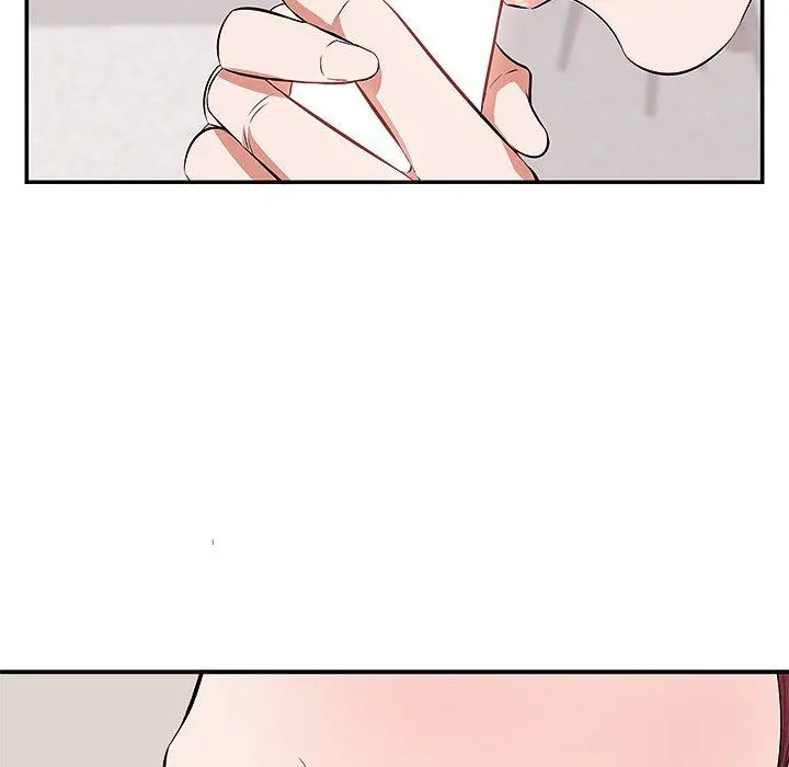 一口就好 第3话 第11页