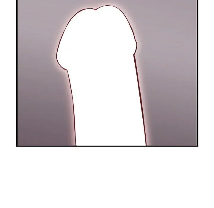 一口就好 第3话 第47页