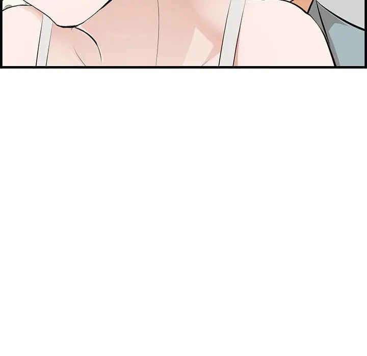 一口就好 第20话 第35页