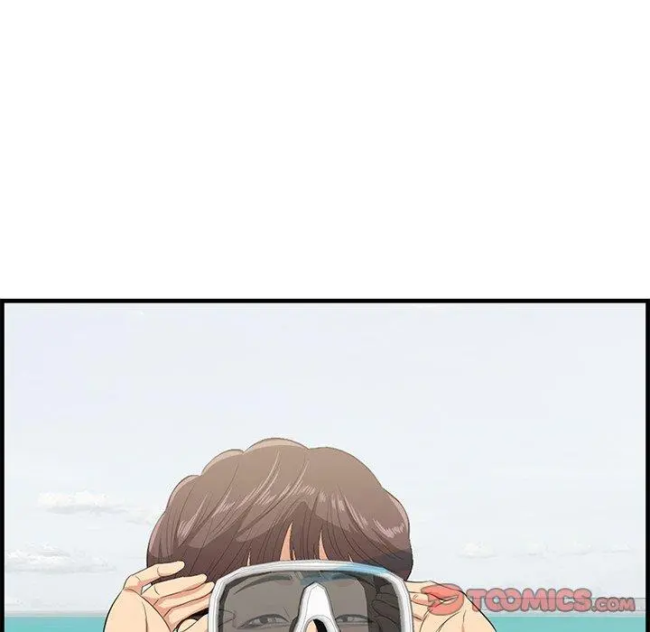 一口就好 第21话 第90页