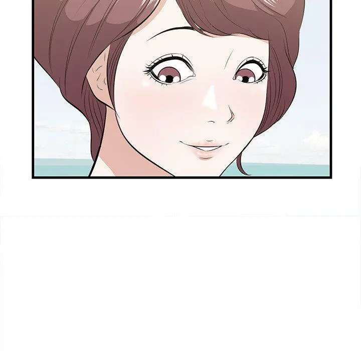 一口就好 第21话 第83页