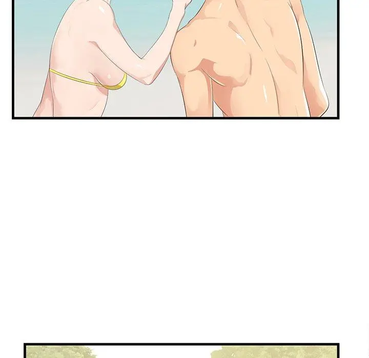 一口就好 第21话 第49页