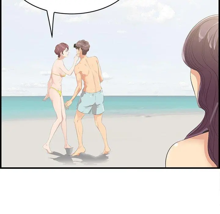一口就好 第21话 第52页
