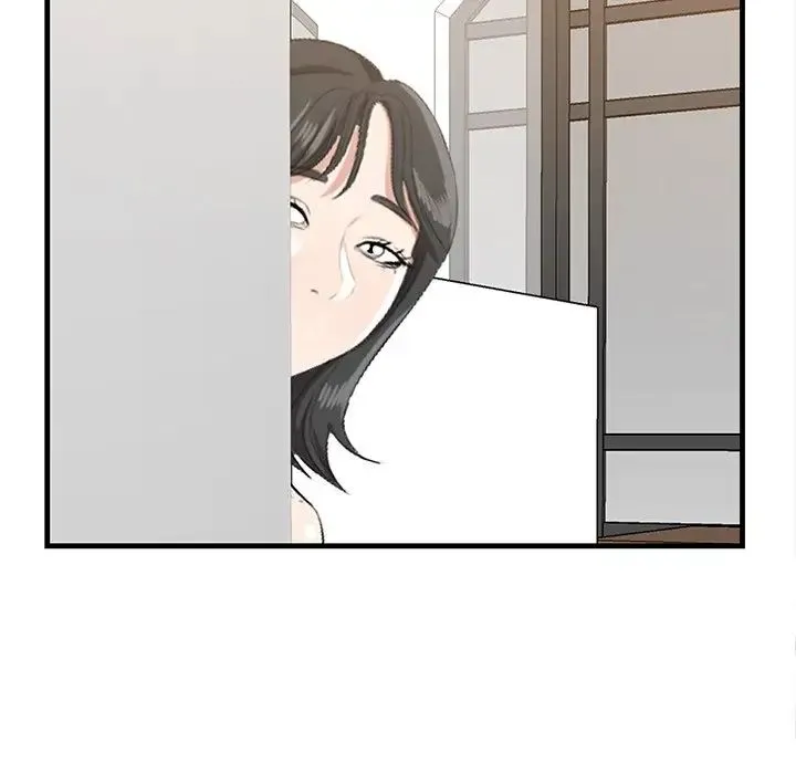 一口就好 第45話 第28页