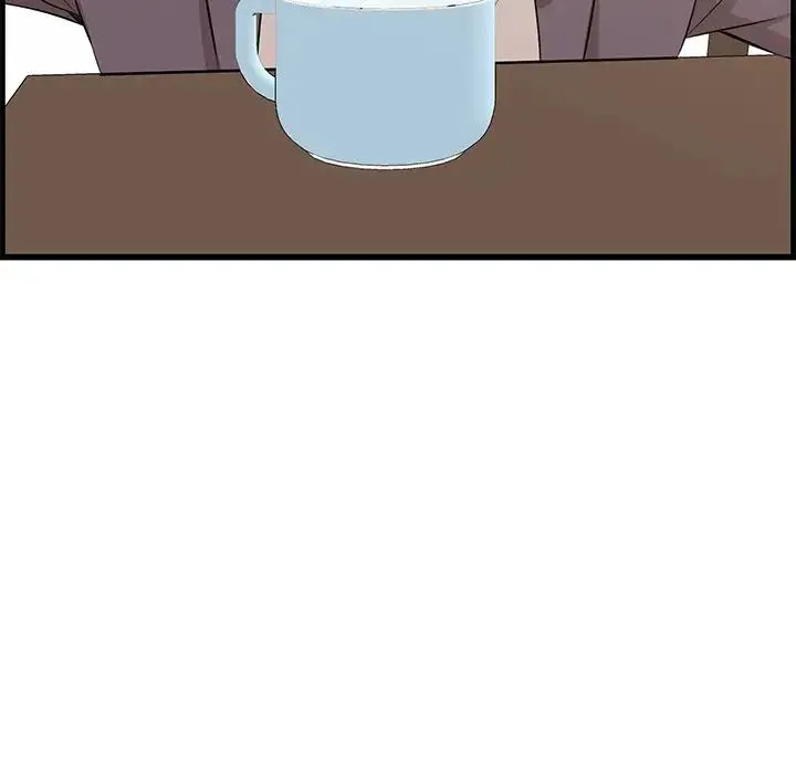 一口就好 第45話 第32页