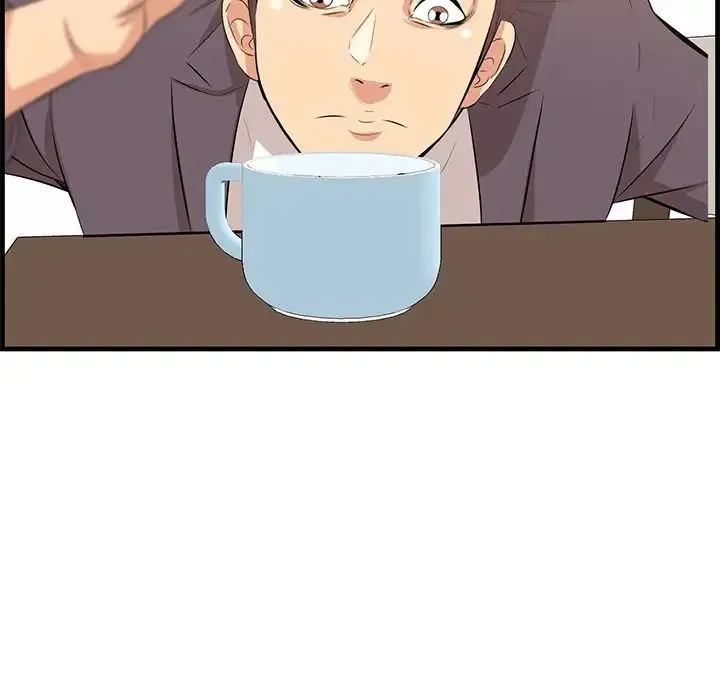 一口就好 第45話 第35页