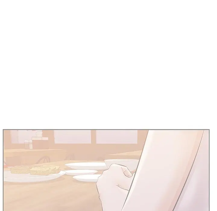 一口就好 第1话 第150页