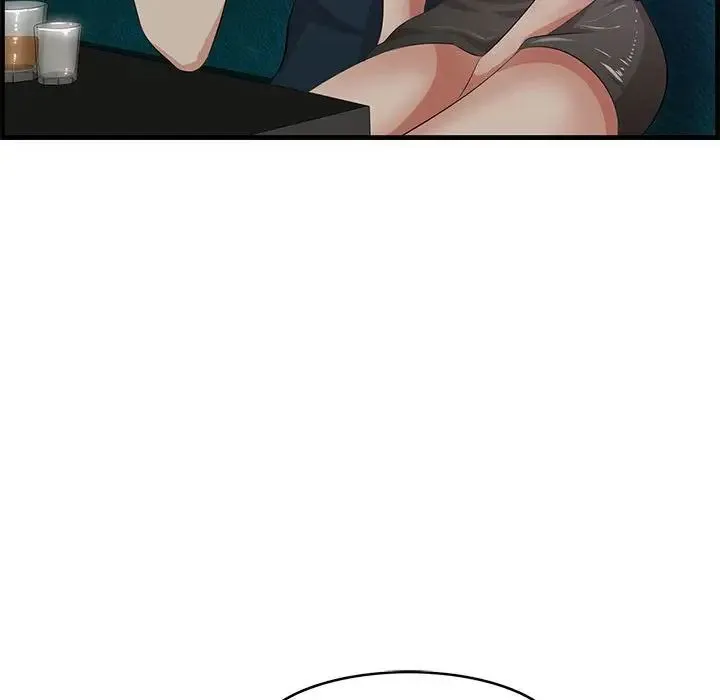 一口就好 第40話 第8页